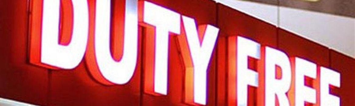 Duty Free будет доступным для граждан ЕАЭС, путешествующим внутри союза 