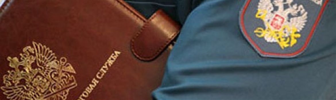 ФНС поручила своим инспекторам ослабить давление на бизнес